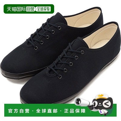 日本直邮 FINE 硫化轻便款 UBAL 运动鞋 [54321876] 黑色