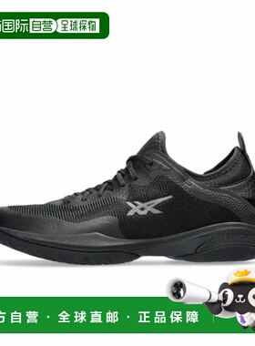 日本直邮【日本直邮】ASICS亚瑟士男女同款篮球鞋1063A072-003