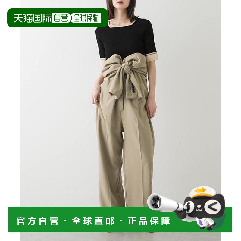 1h可退 日本直邮官方授权 SENSE OF PLACE 西装领连体裤