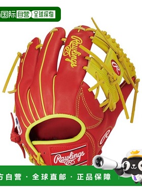 日本直邮Rawlings 软式HOH MLB COLOR SYNC 934FS 棒球 [无] 猩红