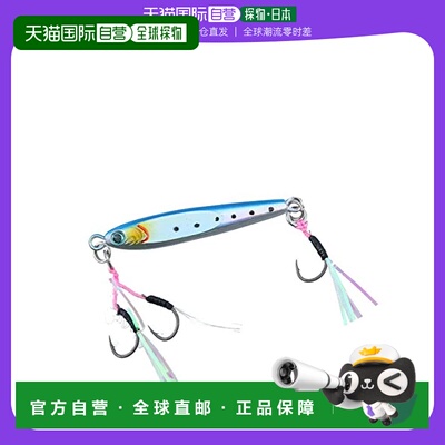 【日本直邮】Daiwa达亿瓦 诱饵 TG Bait SLJ 80g Adel 闪光沙丁鱼