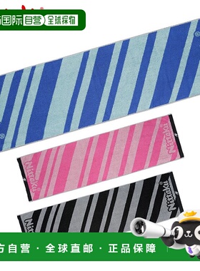 日本直邮Nittaku 男女士双色运动毛巾乒乓球配件比赛锻炼粉色Nitt