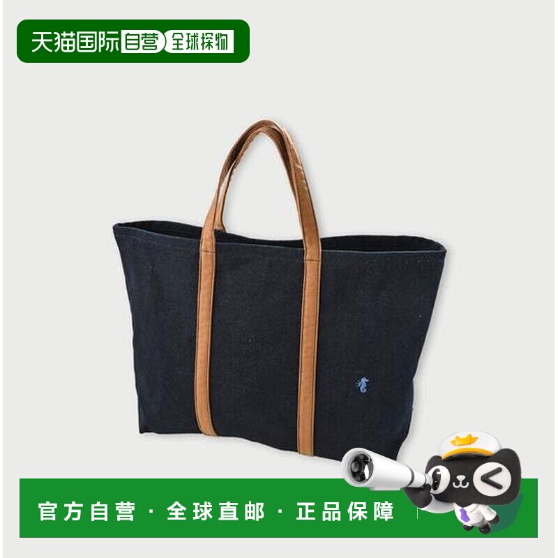 自营 45R Indigo Duck 帆布手提包28L单肩包