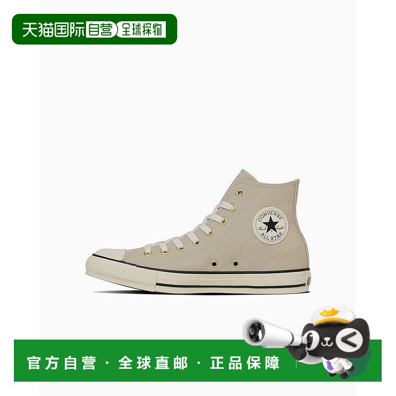 日本直邮 ALL STAR 黄金拉链高帮运动鞋匡威