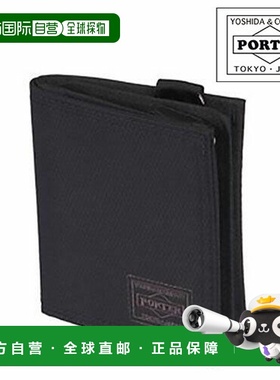 日本直邮Porter Dill 钱包 (S) 653-09756 PORTER DILL 折叠钱包