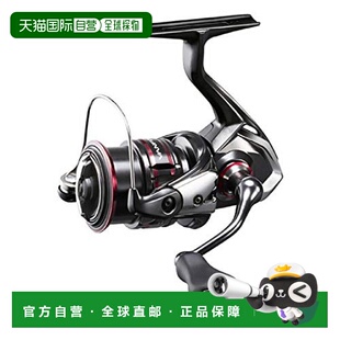 【日本直邮】禧玛诺VANFORD 20系列泛用纺车式渔轮C2000S