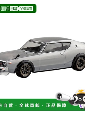 【日本直邮】青岛文化 AOSHIMA 1/32 乐搭甲 Nissan C110 GT-R CU
