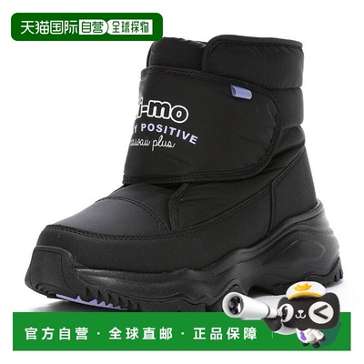 日本直邮moonstar 儿童 靴子新款短靴雪地靴雪鞋