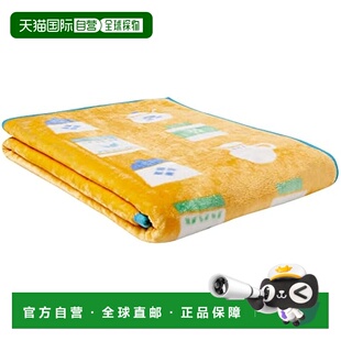 【日本直邮】丸真丸真 北欧风小型毛毯 保暖毛毯 附收纳袋 黄色