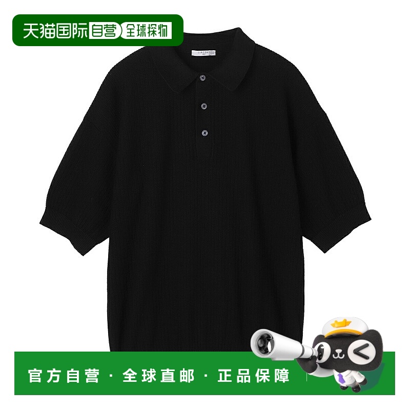 日本直邮CIRCOLO 1901 男士针织 Polo 衫 cn4909 1037