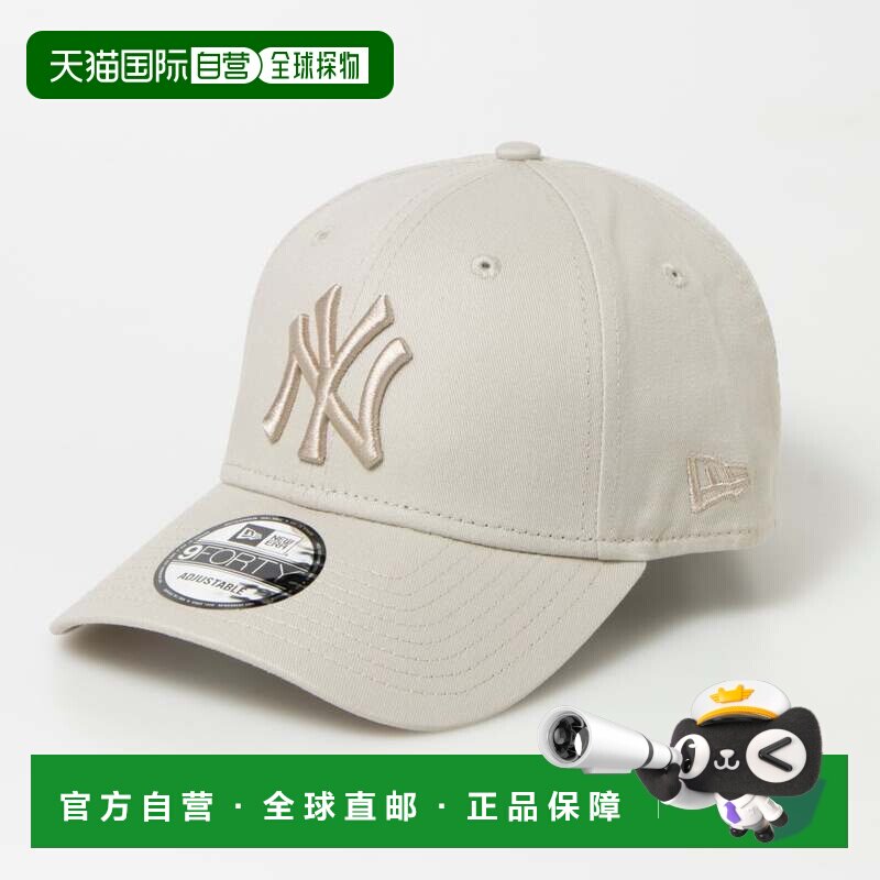 日本直邮New Era 扬基队道奇队棒球940基础款帽子 LA白色 [NE3448