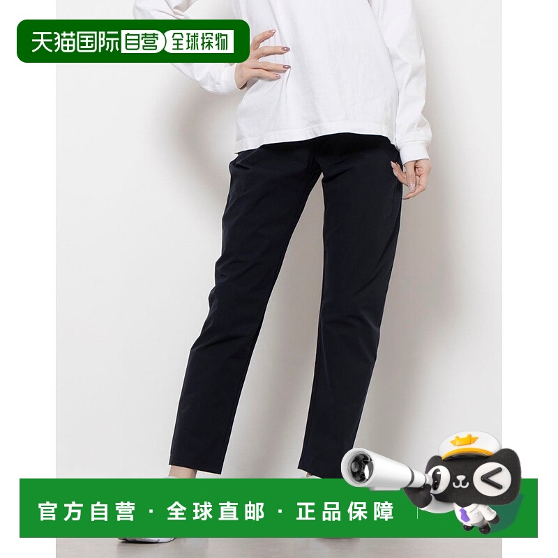日本直邮 Air Stylish 女士交叉裤 宽松版型 LT5SLP30L 裤子运动