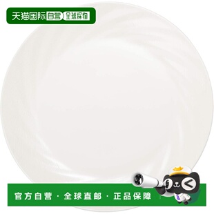 【日本直邮】Narumi鸣海 餐盘 23cm 白色 51800-5777