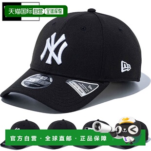 日本直邮New Era 男式女式 9FORTY 940 弹力按扣帽 Snapback MLB