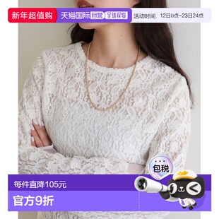 1h可退 日本直邮FREDY & GLOSTER 女士金属珠中长项链 简约叠戴设