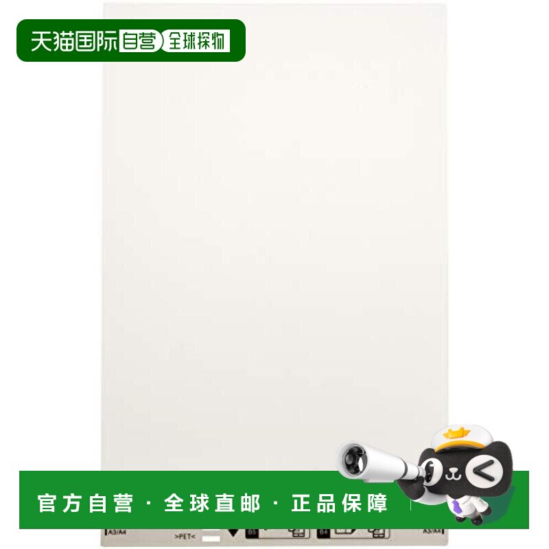 【日本直邮】爱普生扫描仪配件DS-530/570W用护贝膜5张组DSCST2图片