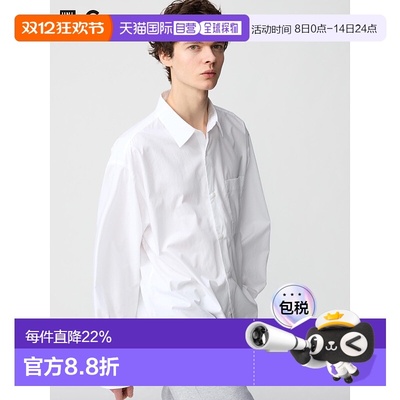 日本直邮【日本直邮】UNIQLO男女同款衬衫471799-00优衣库