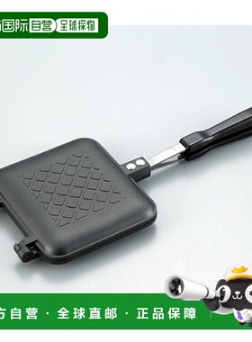 日本直邮Captain Stag 铸铝热三明治烤面包机 UG-3005