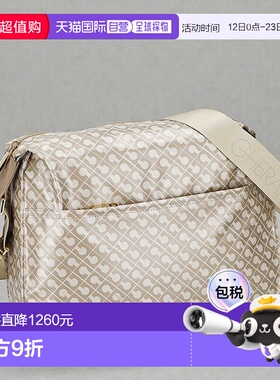日本直邮GHERARDINI GH0260 CRETA 女士单肩包时尚高品质的斜挎包