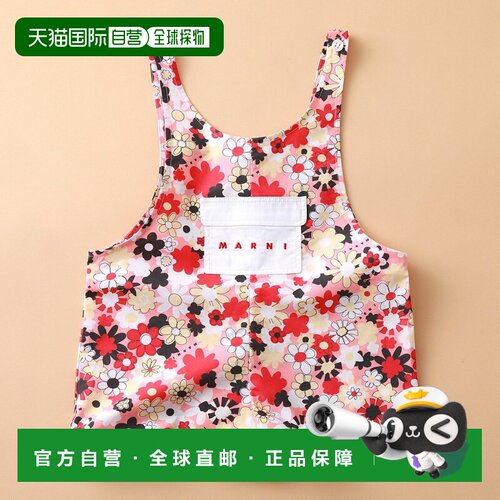 日本直邮MARNI KIDS Marni 儿童婴儿连身衣 M00701 M00P7 女童花
