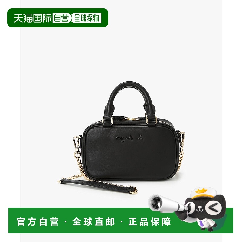 1h可退 日本直邮agnes b. 女士2WAY波士顿包  P587VCX8000