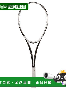 日本直邮MIZUNO-DIOS专业版 框架球拍美津浓网球拍