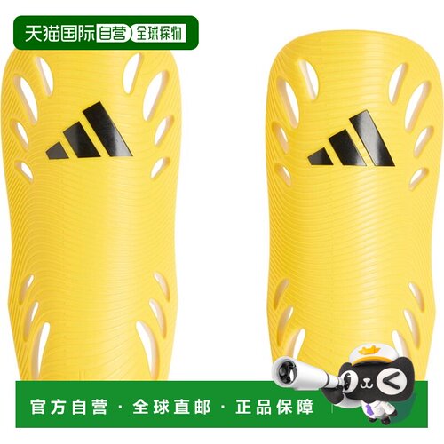 日本直邮adidas adiFlex 足球护腿板 UV711-KV3206