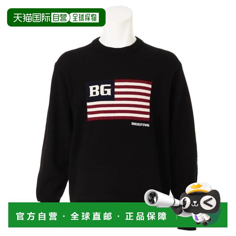日本直邮BRIEFING 高尔夫服 长袖圆领针织衫 BRG253MD0-010 大旗