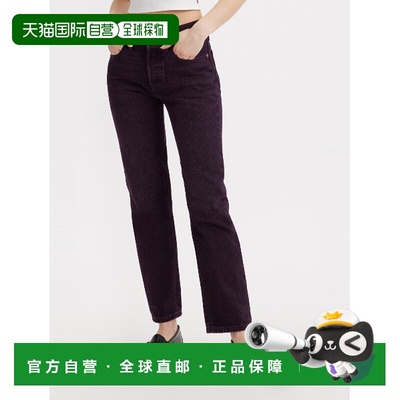 1h可退 日本直邮Levi’s李维斯女501 牛仔裤125010533直筒直筒裤