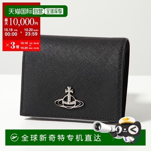 L001N 日本直邮Vivienne 51150031W Westwood 女士迷你 二折钱包