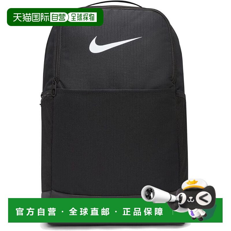 日本直邮Nike/耐克基础款书包背包双肩包男女同款 DH7709-010