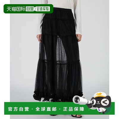 1h可退 日本直邮PRANK PROJECT 女装 2025秋季 预订 蕾丝花边网纱