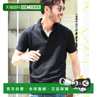 半袖 SHOP男士 Polo衫 清凉透气夏季 舒 1h可退 必备 日本直邮JIGGYS