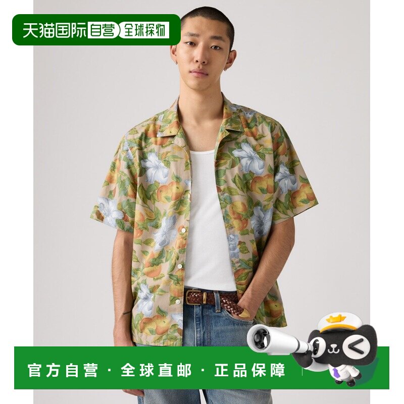1h可退 日本直邮Levi's 男装 sunset camp系列标准版型衬衫 005H5