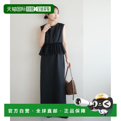 1h可退 日本直邮Discoat 女士 场合风纱裙连衣裙 DCZ1061109A0016