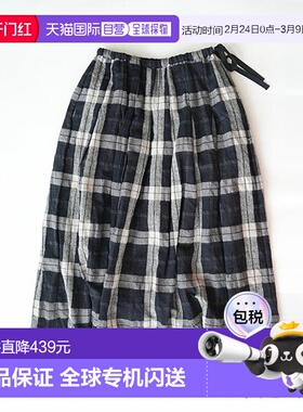 自营｜232168 ina 羊毛格纹塔克裙长裙格纹裙格子下装长款女式