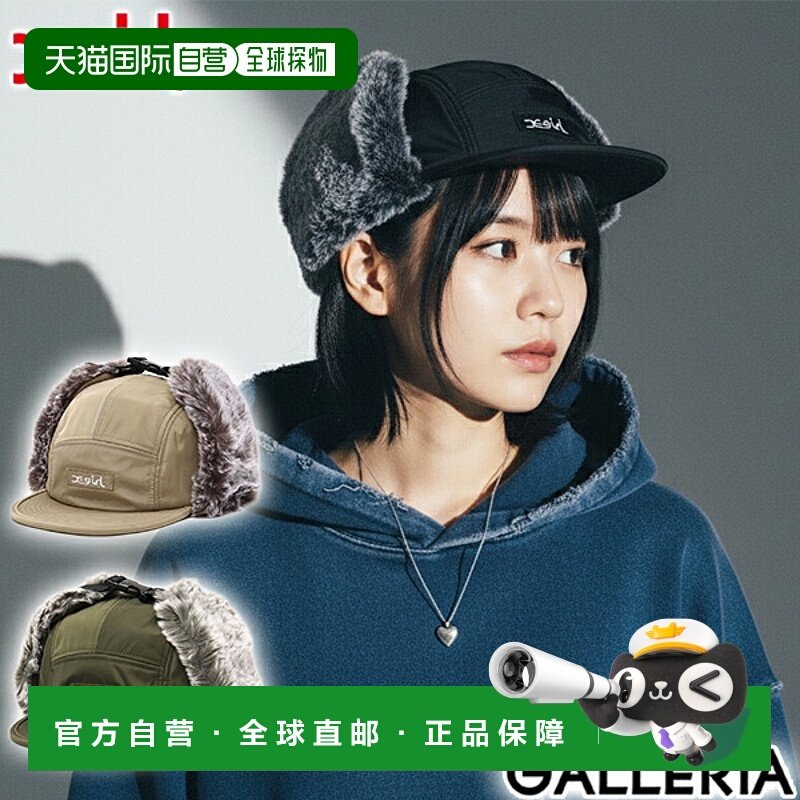 日本直邮X-girl 女士帽子时尚品牌秋冬飞行帽带毛耳罩的喷气式棒