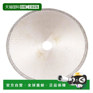 Hozan寶山 圓盤切割器更換部件 適用 210