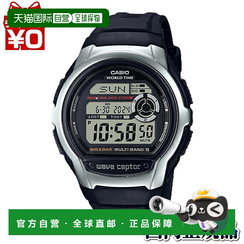 日本直邮卡西欧 Waveceptor WV-M60R-1AJF 男士手表