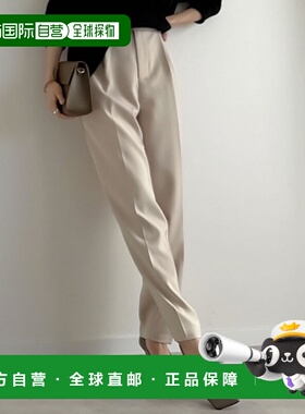 1h可退 日本直邮Re:EDIT ReEDIT 女士mau联名款剪裁斜纹布锥形裤