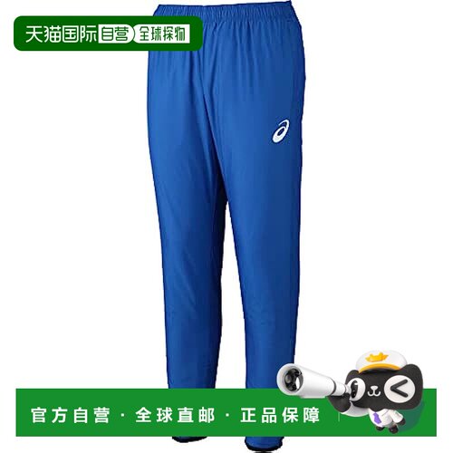 【日本直邮】ASICS 亚瑟士 足球服 防寒裤 2101A037 儿童 蓝 M码