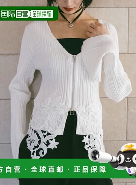 日本直邮sahara 女装 镂空下摆拉链开衫 01KN1112601