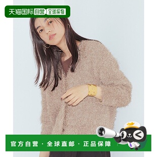 1h可退 日本直邮studio CLIP 女装 V领宽松针织开衫 软糯质感 598