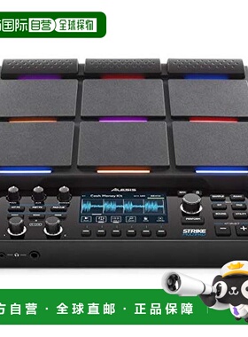 Alesis电子打击乐器 4.3英寸显示器搭载MIDI/USB端口兼容音频声卡