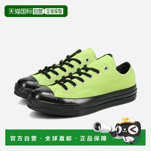 日本直邮CONVERSE ALL STAR LGCY SU OX 男女低帮运动鞋颜色为青/