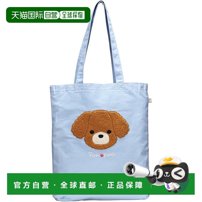 【日本直邮】Skater斯凯达 帆布手提包 Pompon's 狗 ZCTB1-A
