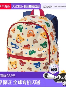 日潮跑腿Mikihouse 小熊卡通背包 儿童 (87) Multi Ｍ（10liter)
