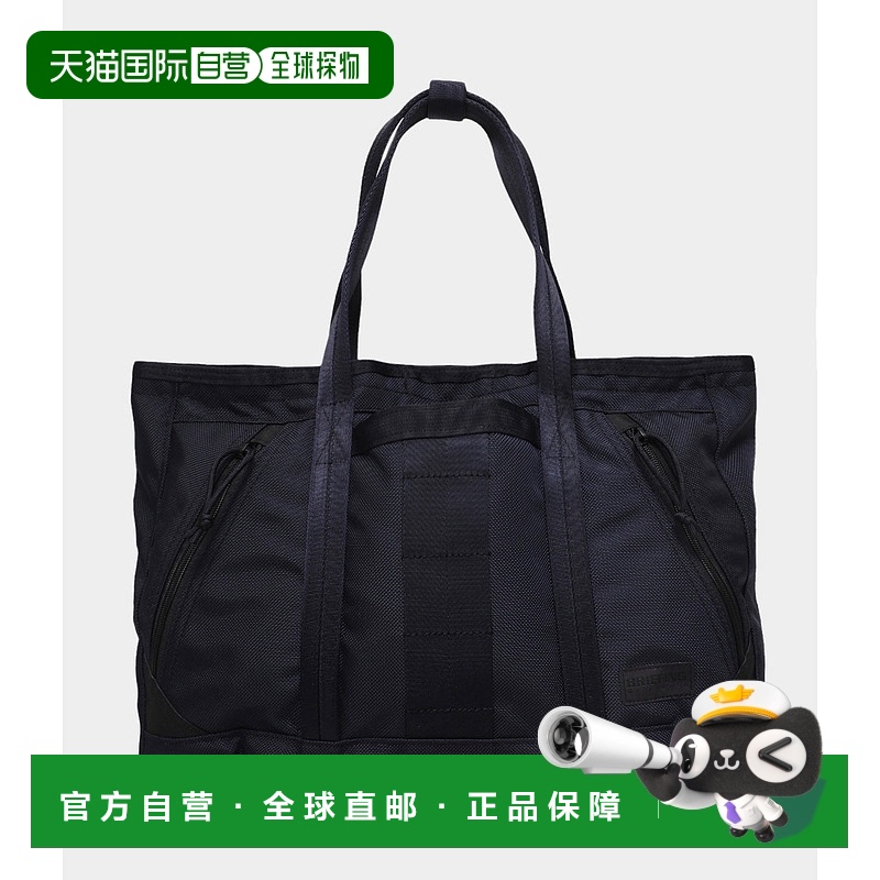 日本直邮Briefing 托特包 Delta 深海纯黑色旅行休闲坚韧功能尼龙