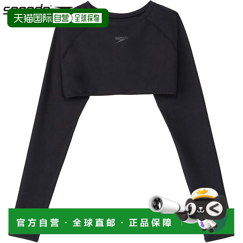 日本直邮Speedo 女士 Swarm 泳衣 长袖 竞赛款 健身款 speedo SFW