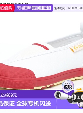 日本直邮Moonstar MOONSTAR 室内鞋 儿童鞋 青少年 儿童 CARROT C